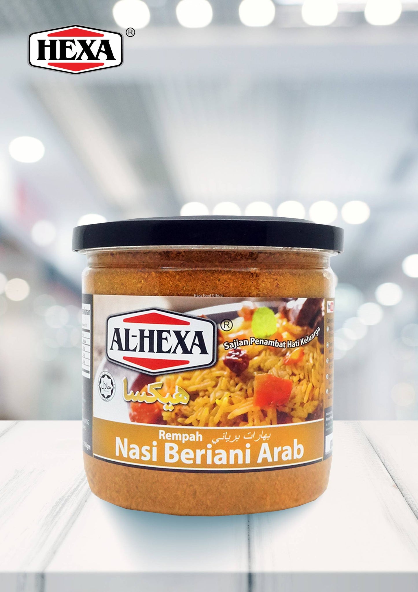 AL-HEXA HALAL Rempah Nasi Arab Set Mandi Ayam/Beriani/Kabsah (150gm X 3) [Free Gift]