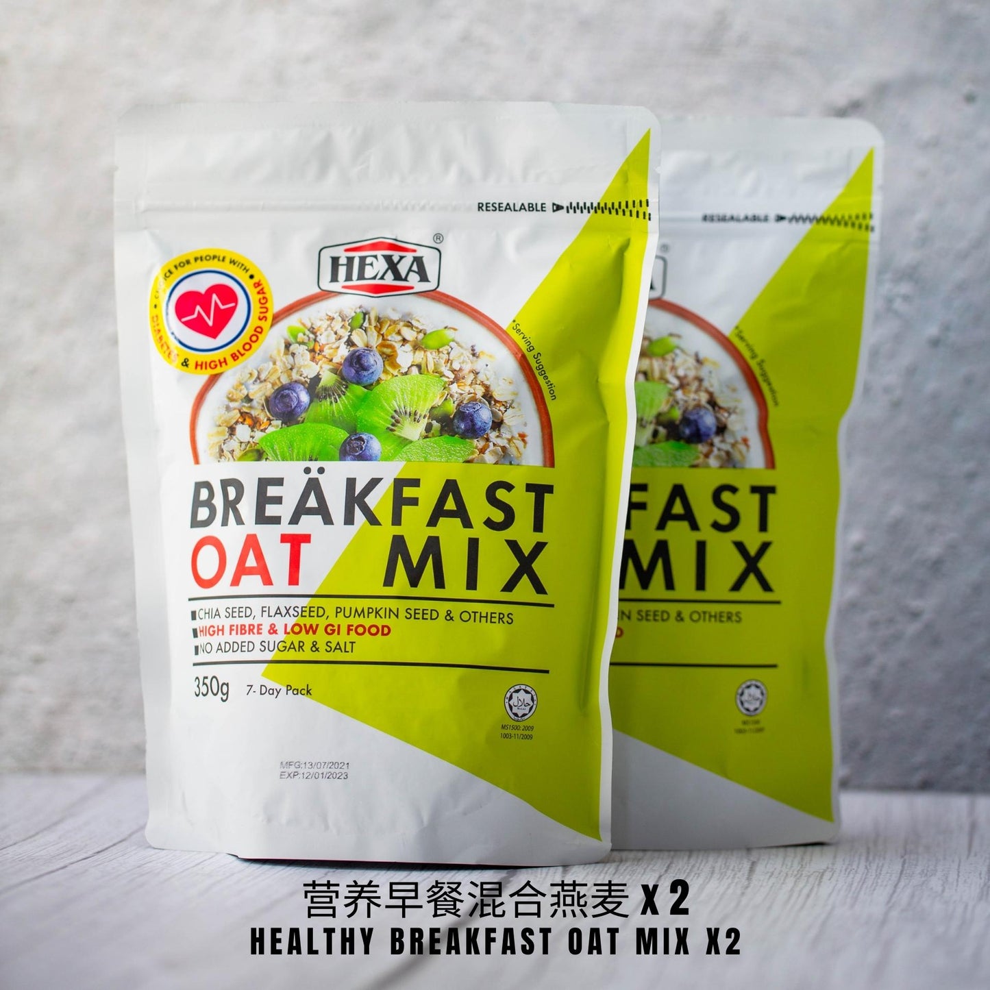 HEXA 营养早餐混合燕麦 350g X 2