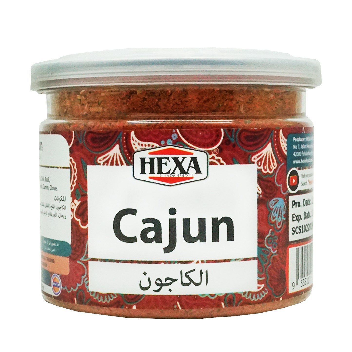 HEXA HALAL Cajun Spice 85gm + HEXA HALAL 4IN1 Italian Herbs (Basil+ Oregano+ Rosemary+ Parsley) 24gm
