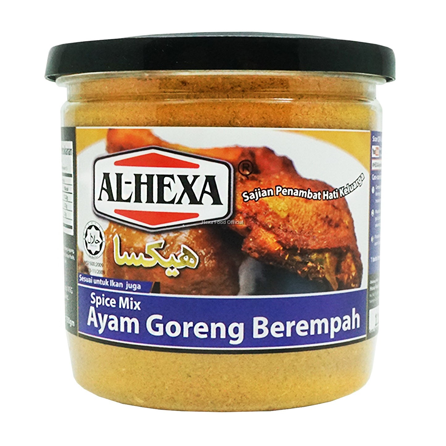 HEXA HALAL Ayam Goreng Berempah + HEXA HALAL American BBQ & Steak Seasoning (4In1) + Free Gift
